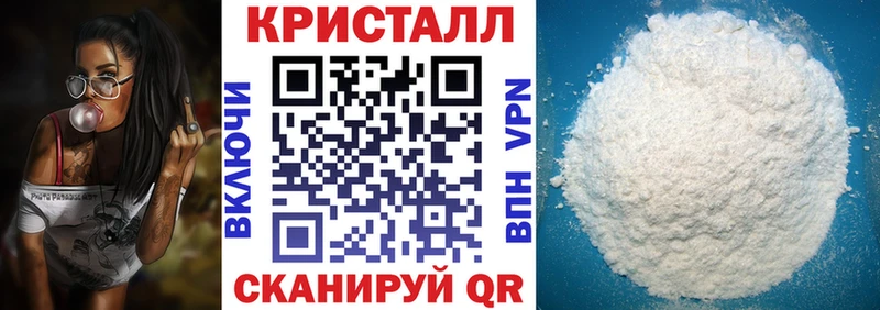 закладки  hydra ссылки  АМФ Premium  Отрадное 