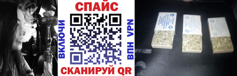 наркотики  Отрадное  Бутират 99% 
