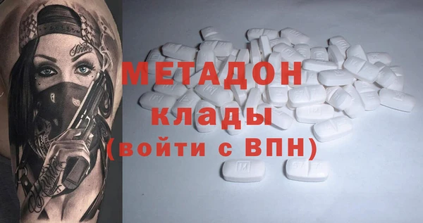винт Переславль-Залесский