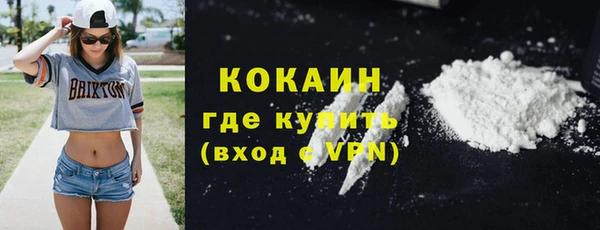 ECSTASY Пестово