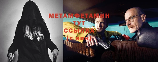 ECSTASY Пестово