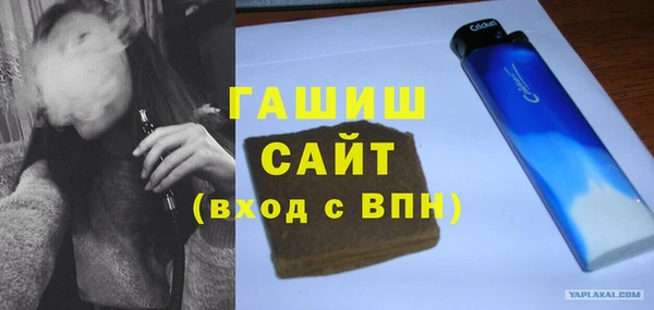 ECSTASY Пестово