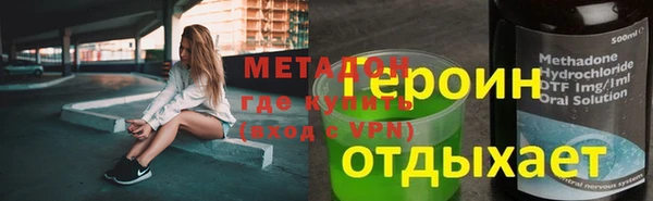 a pvp Каменка