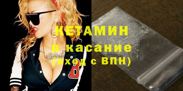 ECSTASY Санкт-Петербург