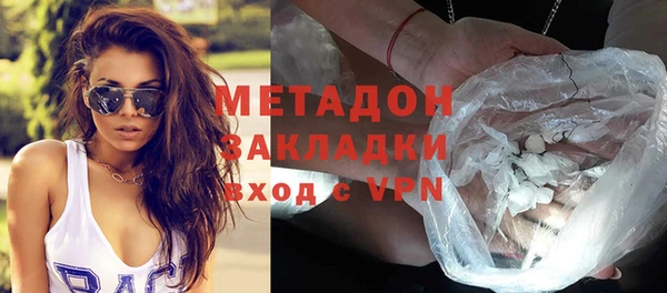 винт Переславль-Залесский