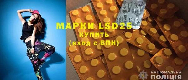 MDMA Premium VHQ Абаза
